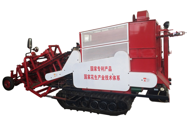 HenanPeanut Combine Harvester